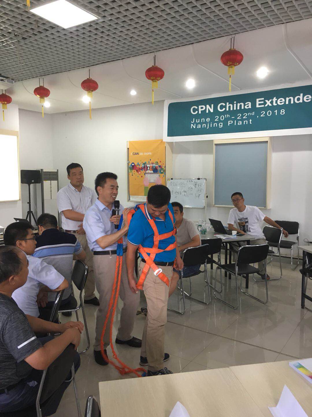 嘉吉中國聯(lián)手賽為安全開展施工安全管理培訓