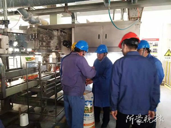 臨沂市應(yīng)急管理局分區(qū)暗訪，賽為安全眼助力企業(yè)安全生產(chǎn)管理升級(jí)！