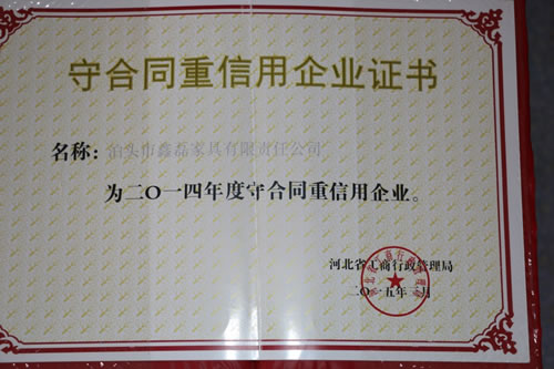 �غ�ͬ�C��(sh��)